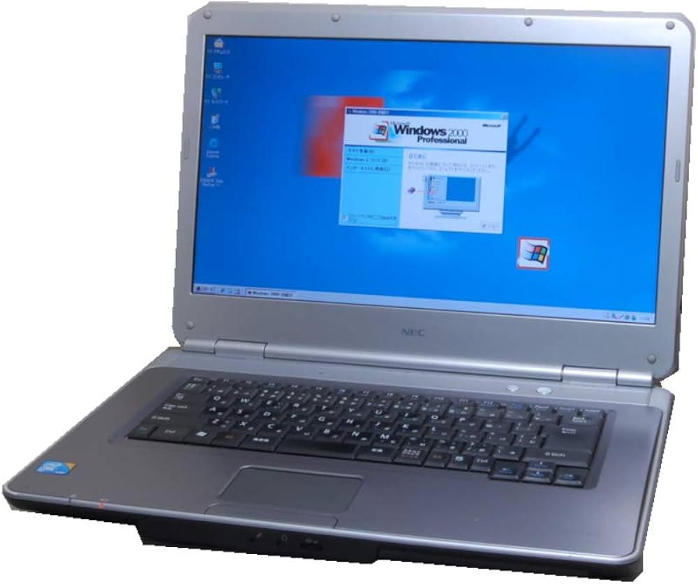  First thing u need is 2000s devices